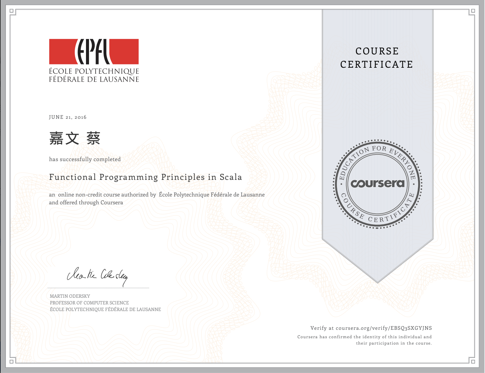 epfl pl