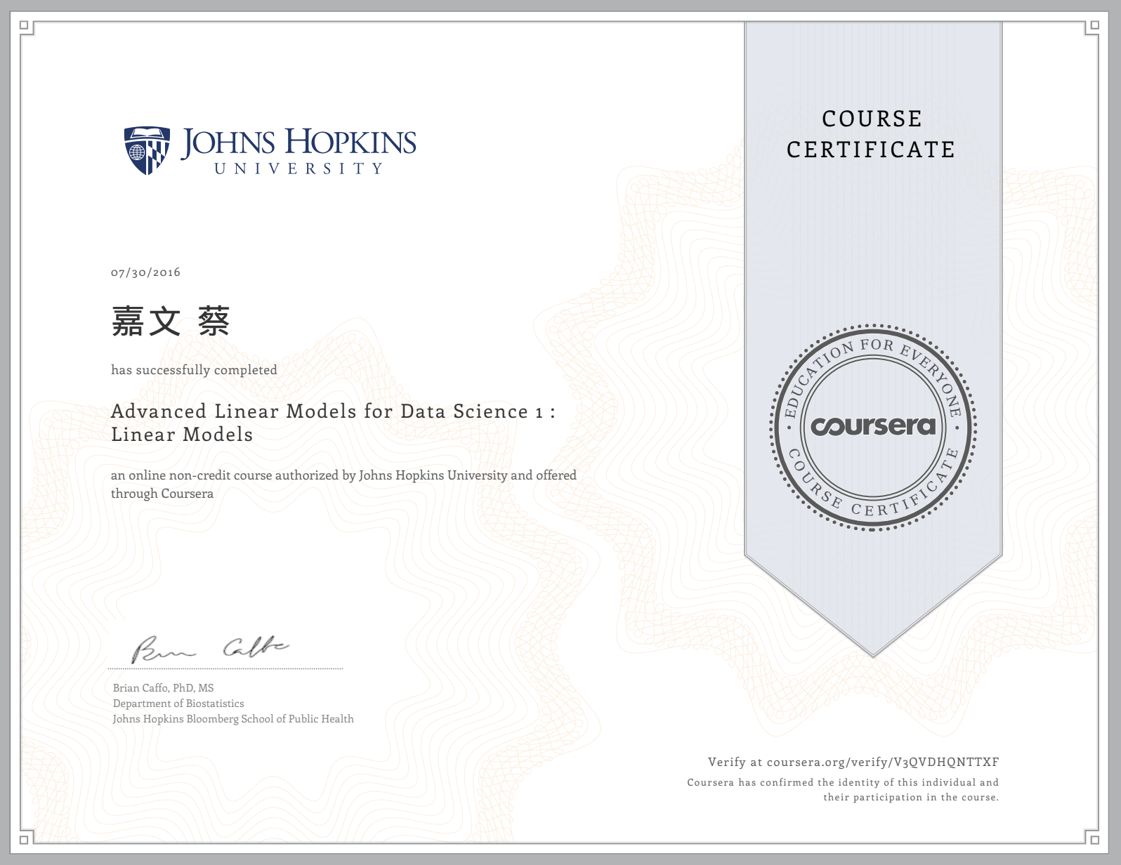 JHU Linear