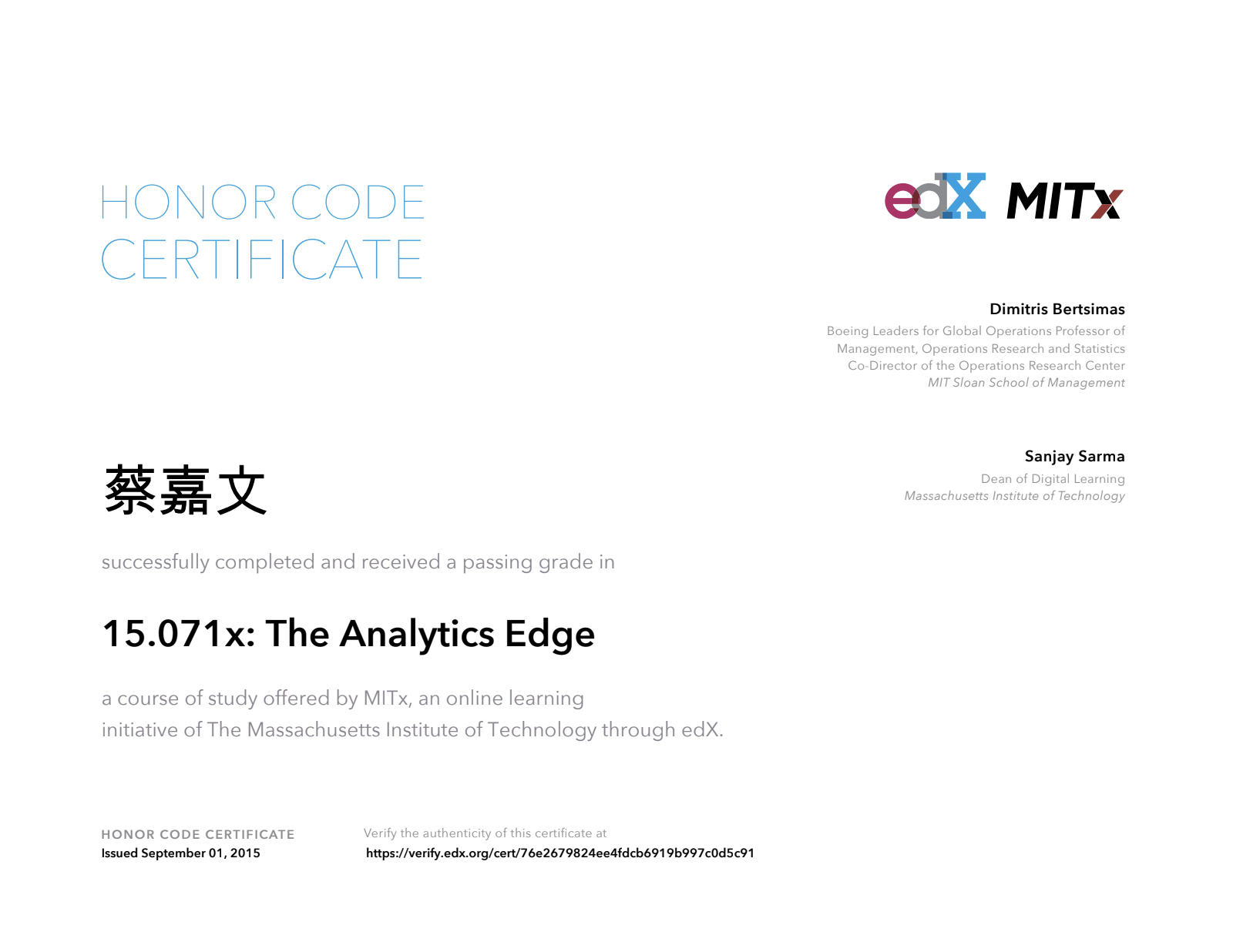 MIT analytic